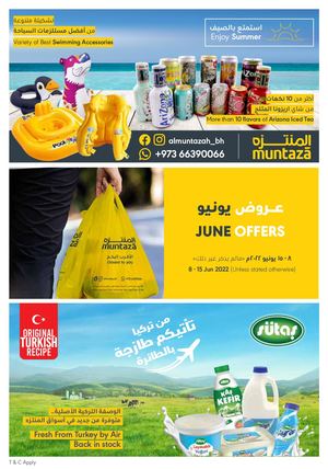Muntaza June Offers