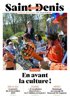 #17 - 6 > 19 JUIN 2022