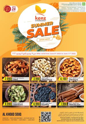 Tsawq Net Kenz Hypermarket Oman09 06 2022 01