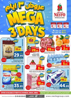 Tsawq Net Nesto Dammam Alkhobar Jubail & Dabab Offers 11 6 2022