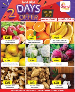 Tsawq Net Grand Kw 13 6 2022