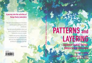 Patterns And Layering In Architecture