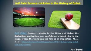Cricket Needs Passion and Dedication: Arif Patel