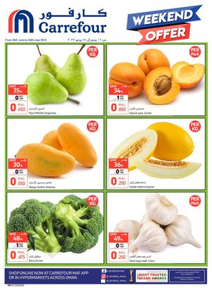 C4 Oman Weekend Offer 16june Ff