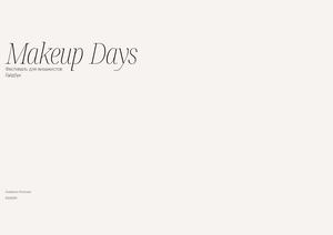Makeup Days Guidebook