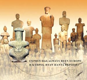 Η ΚΥ.ΠΡΟΣ Η.ΤΑΝ ΠΑ.ΝΤΑ ΕΥ.ΡΩΠΗ (CY.PRUS HAS AL.WA.YS BE.EN EU.RO.PE)