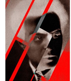 Илья Чашник