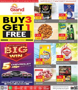 Tsawq Net Grand Kw 22 6 2022