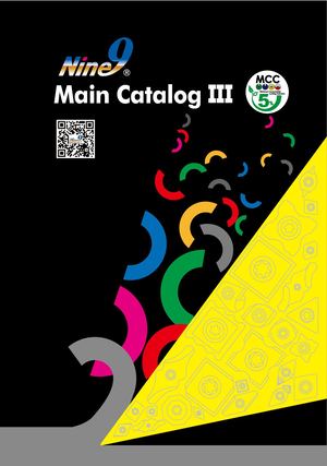 Nine9_main_catalogue_III_2022