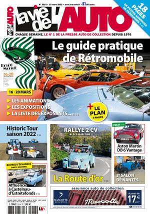 LVA 2014 2022 03 09 Light