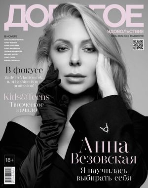 Киви Линг порно