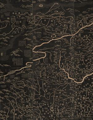 Daniel Crouch Rare Books, Catalogue Xix The Middle Kingdom