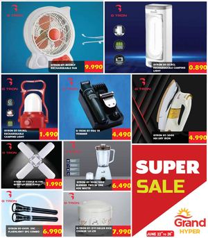 Tsawq Net Grand Hyper Kuwait 22 06 2022 01