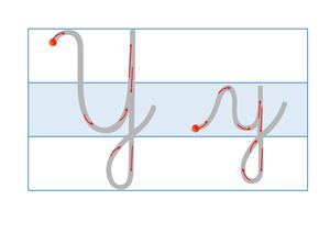 Fichas Para Direccionalidad De Letras (1)