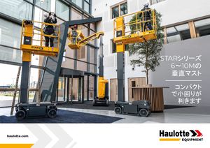Haulotte - Star 6-10 - JP