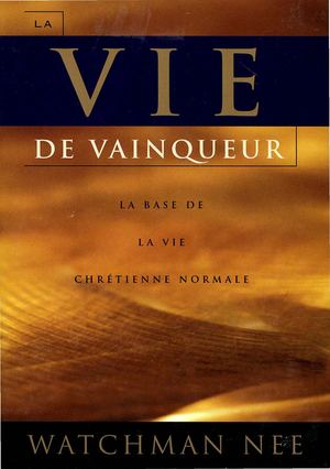 La Vie De Vainqueur Watchman NEE 201