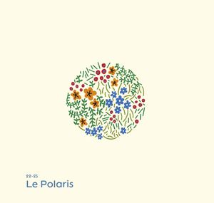 Le Polaris de Corbas - Saison 2223