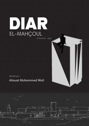 DIAR EL-MAHÇOUL