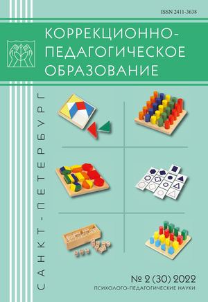 КПО 2 22