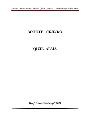 Zolote Yabluko Ru Lit Me 687396