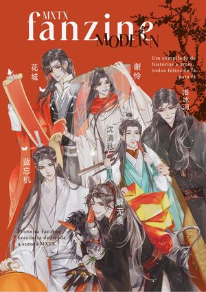 Mxtx Modern Fanzine