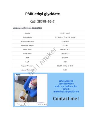 Pmk Glycidate yellow/white powder Cas 28578-16-7