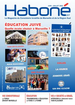 Haboné No 217 - Juin - Juillet 2022