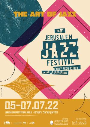 תכניית פסטיבל הג'אז הבינלאומי ירושלים 2022
