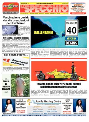 Lo Specchio July 15 2022