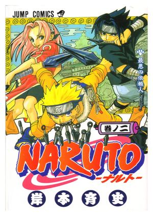 Cupdf Com Tomo 2 Del Manga De Naruto