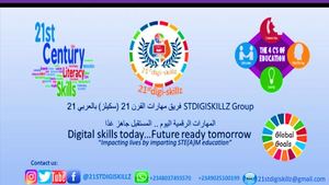 مهارات الحصة 3