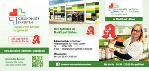 Sertürner Apotheke