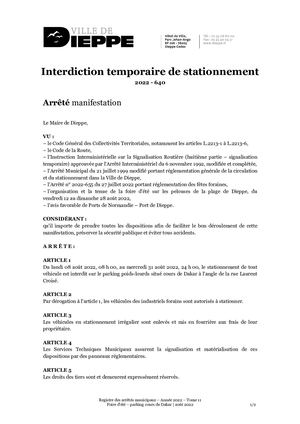 AR640 270722 - Foire D'été - Parking Cours De Dakar - Août 2022