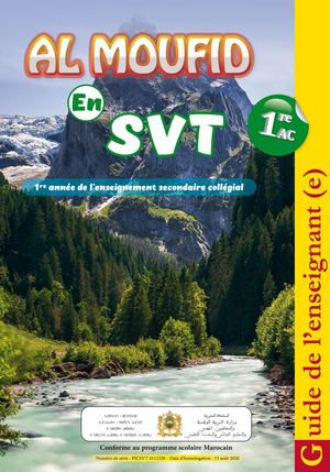 Guide Al Moufid Svt 1ac
