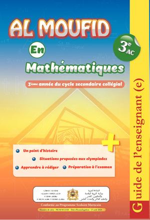 Guide Moufid Math 3ac Biof