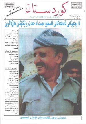 Kurdistan 272