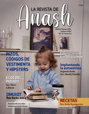 Arm Anash Tamuz 5782