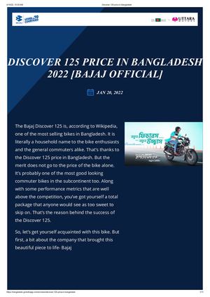Discover 125 Price In Bangladesh