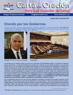 08-2022 Oración por Israel