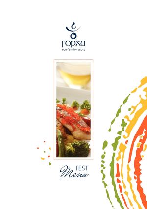 Gorkhi Eco Village Food Menu Online 2022