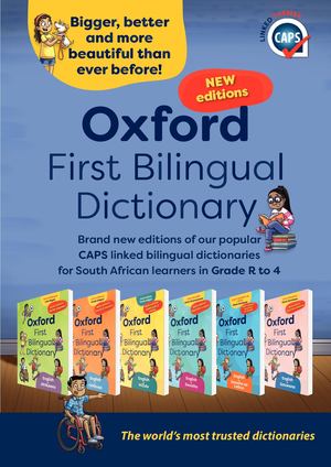 Oxford First Bilingual Brochure