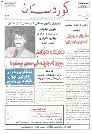Kurdistan 279