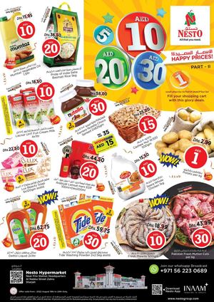 62fcfbbce1a201660746684