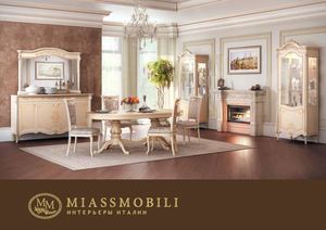 Имиджевый каталог 2022