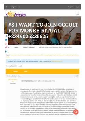 #$ I Want To Join Occult For Money Ritual +234902