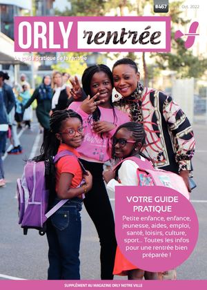 Guide de la rentrée 2022