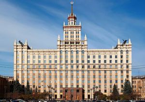 Physical Culture General Definitions