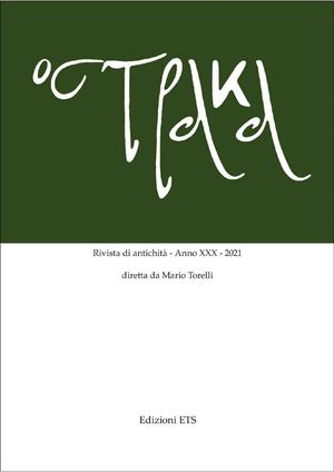 RODRÍGUEZ OLIVA, P., “Mario Torelli in memoriam. Evocaciones de su última década”, Ostraka. Rivista di antichità, XXX, 2021, pp. 29-38.