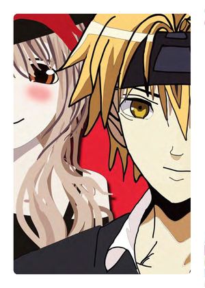 Bij Activites Culture