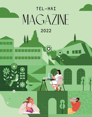 Tel Hai Magazine 2022